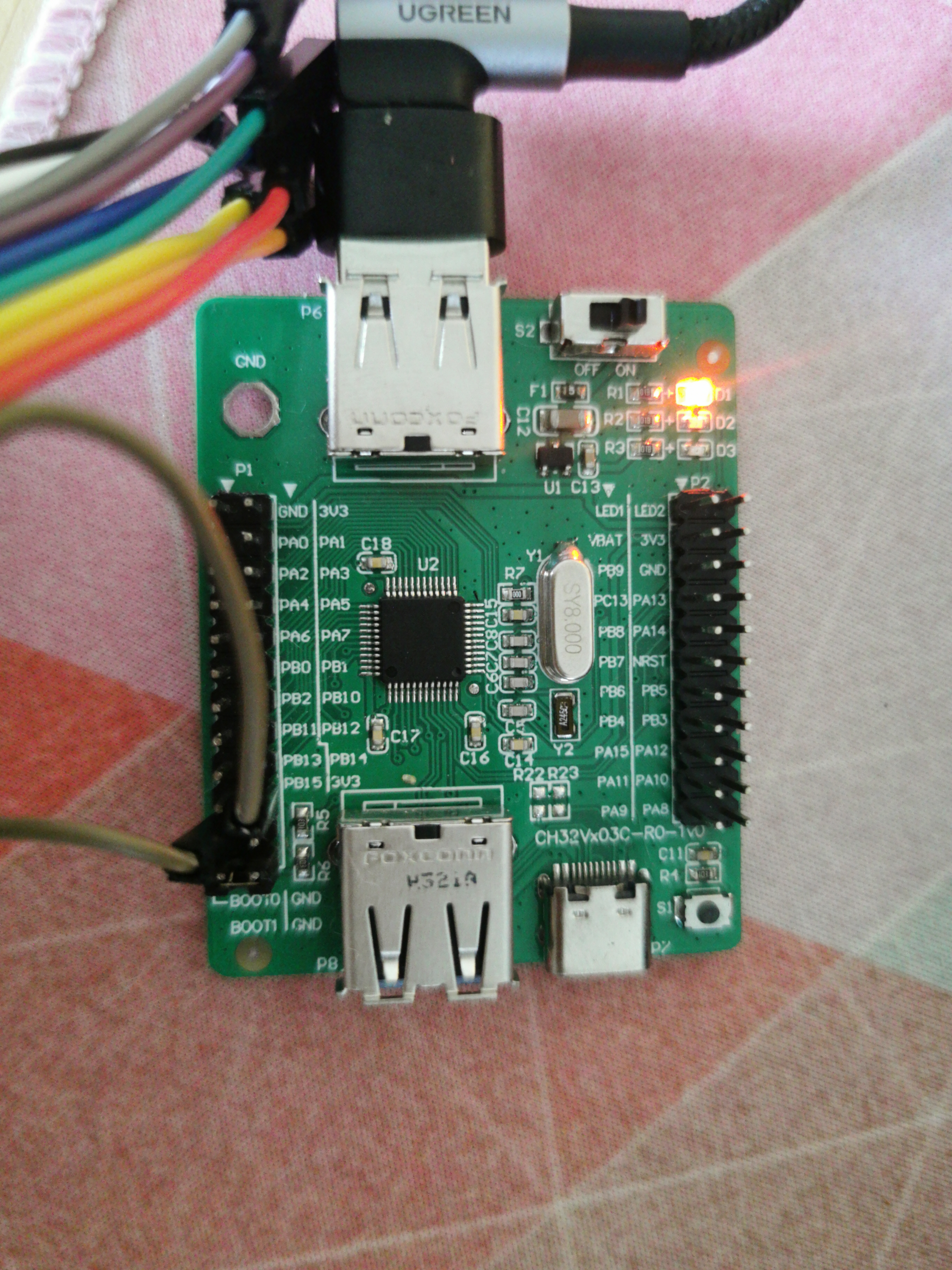 マイコンの接続